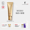 瑞士进口 La Pulovce抗皱保湿洁面乳120ml 清爽不紧绷 深层洁净 商品缩略图0