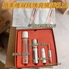 珀莱雅经典双抗套盒 商品缩略图0