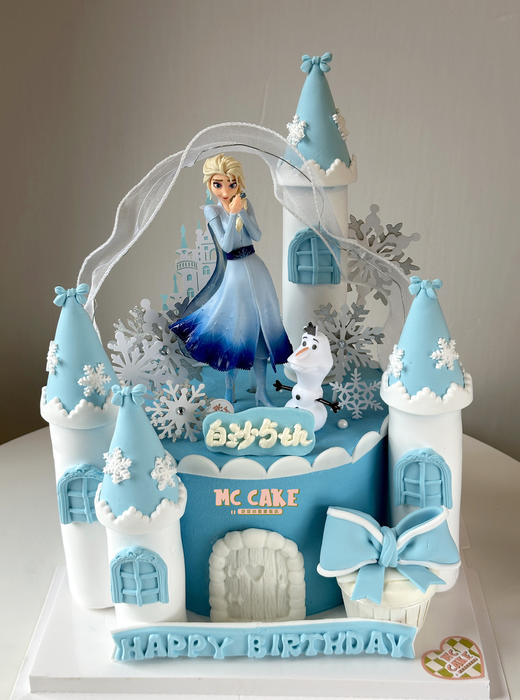 爱莎公主 城堡蛋糕/冰雪奇缘 商品图1