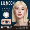 「西安保税仓发货」 Lil moon 日抛  一盒10片装 日本隐形眼镜美瞳lilmoon 商品缩略图4