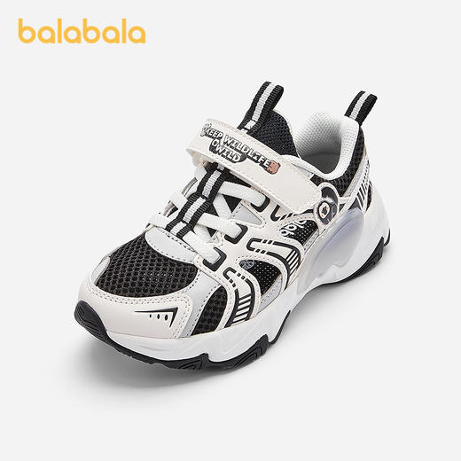 【红山森林动物园IP】巴拉巴拉男童鞋运动鞋2025夏新款潮 商品图0
