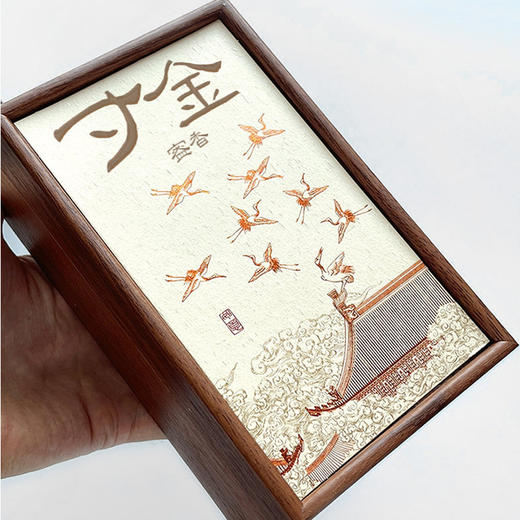 【寸金寍香】祥云奇楠沉香片   10片/盒【D类】 商品图2