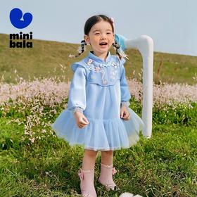 迷你巴拉女童宝宝国风甜美网纱连衣裙2025春季新品