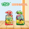 哈牙清真零食缤纷礼伴手礼多规格多口味回民街小吃混合装 500g清真伴手礼 280g清真伴手礼、缤纷茶点伴手礼 商品缩略图1