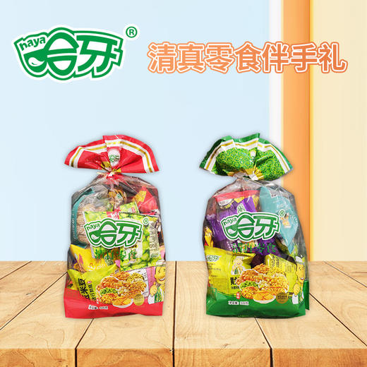 哈牙清真零食缤纷礼伴手礼多规格多口味回民街小吃混合装 500g清真伴手礼 280g清真伴手礼、缤纷茶点伴手礼 商品图1