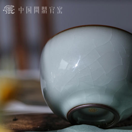 问鼎官窑北官月白敦善杯（缺货） 商品图2