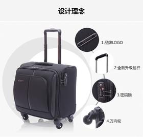 Diplomat外交官DEF-1551G 航空登机旅行箱黑色16英寸