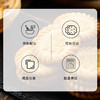 无蔗糖万年青饼干19g*20袋/19g*40袋 酥香本味传承 葱香酥脆好滋味 控糖饮食适配 怀旧早餐茶点 商品缩略图2