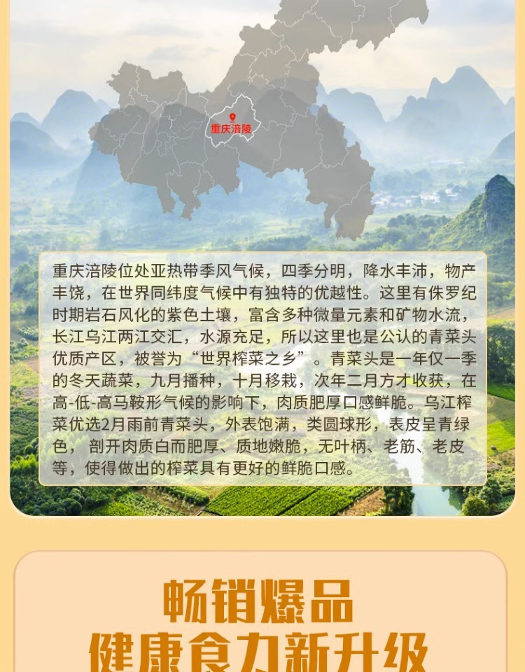 详情图片_09.jpg