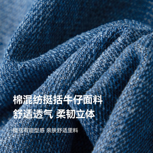 【严选】诗凡黎直筒背心裙2025春新款刺绣牛仔色学院风休闲连衣裙7G3190351 商品图4
