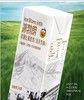 G2 冰勃朗牛奶（非氢化基底乳）1L*12瓶 /箱 商品缩略图1