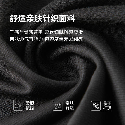 【严选】诗凡黎针织连衣裙25春新品小黑裙系列收腰法式简约风中长裙7G3190391 商品图4