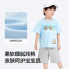 巴拉巴拉童装宝宝短袖t恤儿童衣服男童上衣纯棉2025新款夏装宽松 商品缩略图3