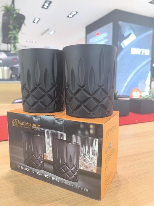 10楼菲仕乐   德国进口（耐赫曼）NACHTMANN彩色诺贝勒斯-威士忌水晶洋酒杯茶水杯啤酒杯2只装（五色可选）  吊牌价880  活动价299 商品图8