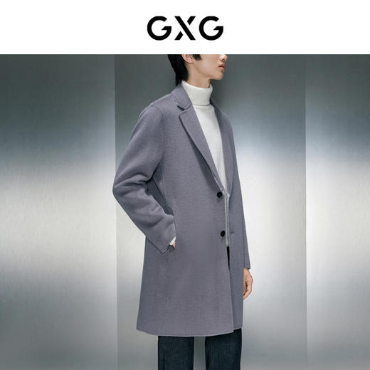 GXG男装 多色提花全羊毛长大衣 冬季热卖大衣GEX12627104 商品图2