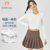 Leorrey/乐拉轻盈一体织高弹透气轻薄春秋长袖 商品缩略图0