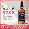 杰克丹尼威士忌 700ml 商品缩略图0