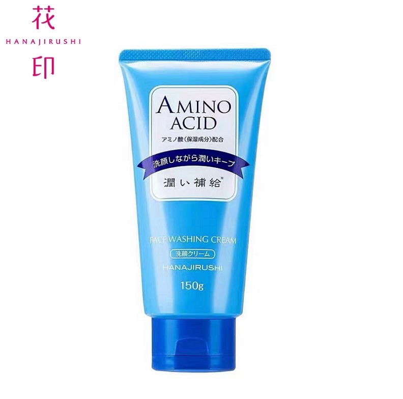 花印水漾洁净洗颜乳