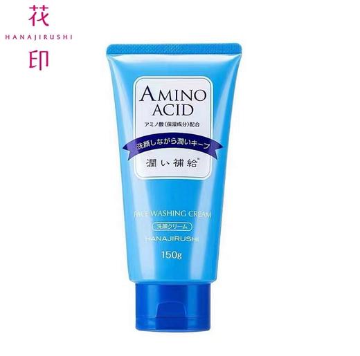 花印水漾洁净洗颜乳 商品图0