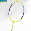 YONEX尤尼克斯羽毛球拍疾光系列全碳素耐打进攻比赛训练羽毛球拍 NF-002CCR 商品缩略图2