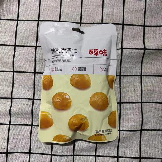 百草味熟制板栗仁80g 商品图0