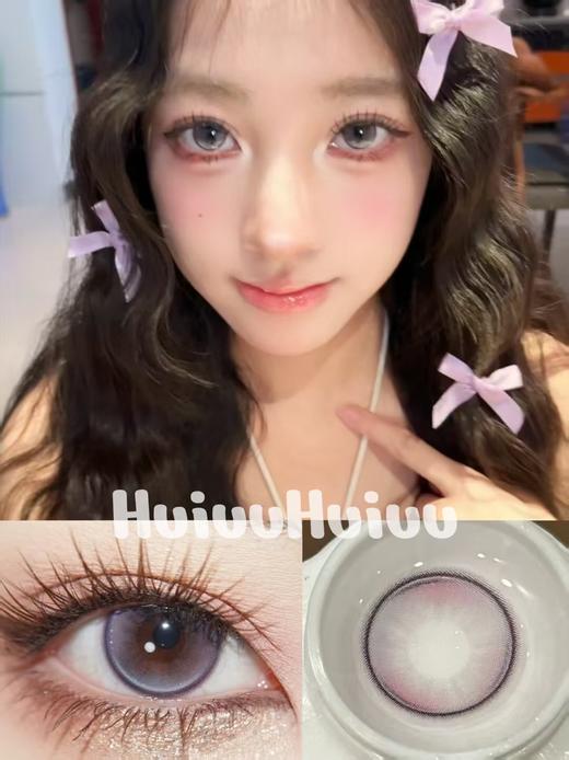 <月抛中直径>-Yeelens月抛-幻紫天鹅绒-14.2mm【月抛 0-800度 不含525/575】 商品图0