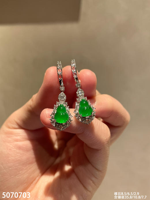 5070703，葫芦耳坠。具体价格微信咨询 商品图1