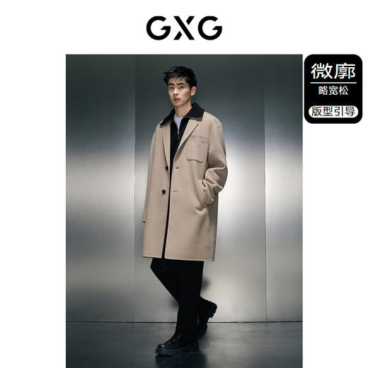 GXG男装 多色时尚保暖长款大   冬季热卖GEX12626074 商品图1