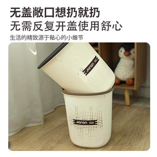 健安城市倒影垃圾桶 商品图0