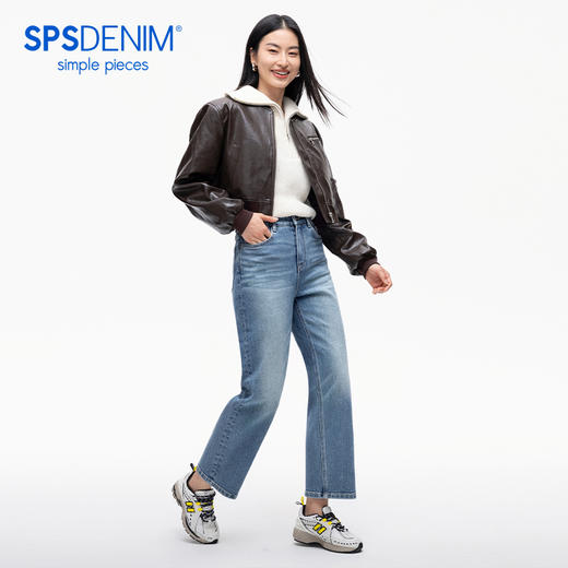 【包容度法棍裤】simplepieces春秋SPS牛仔裤梨形九分直筒年糕裤 商品图0