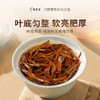 正宗恩施利川红茶高山工夫红茶蜜香自饮散装富硒茶叶250g罐装特尊 商品缩略图3