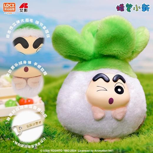 灵动创想玩具 商品图2