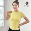 壁虎瑜伽【2503SY337】糯米提高弹软糯短袖T恤【5天发货】 商品缩略图0
