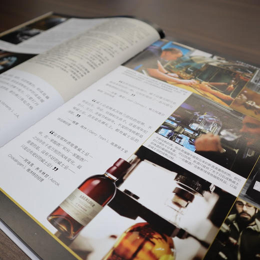 DK威士忌大百科 商品图7