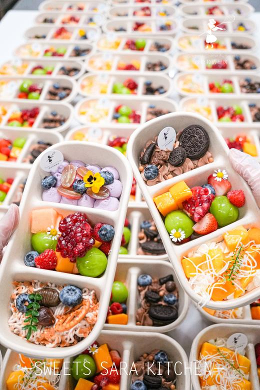 便当下午茶 | 沙拉拉的厨房 商品图0