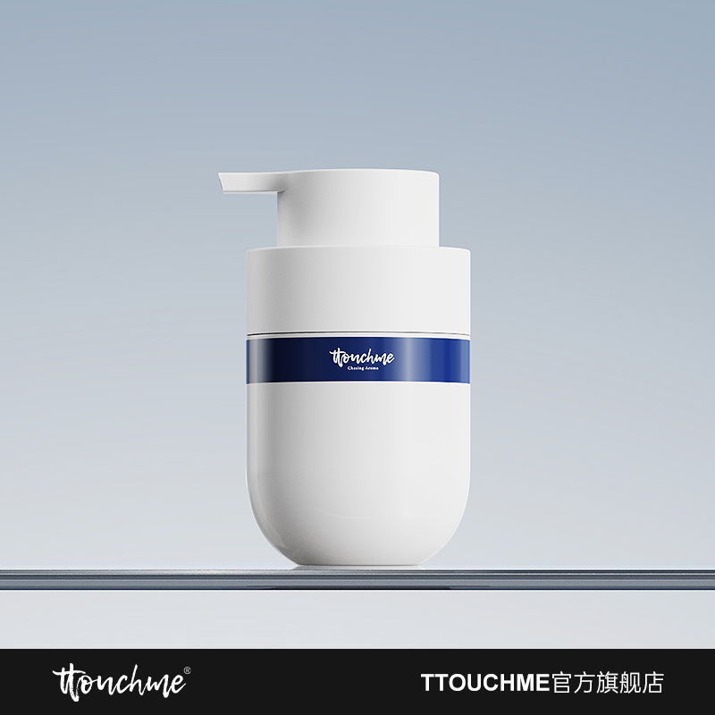 【TT会员】TTOUCHME免蒸发膜护发素修复干枯修护毛躁柔顺留香持久男女