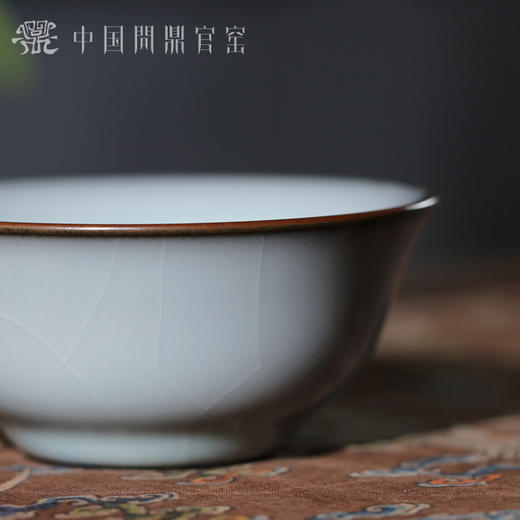 问鼎官窑北官月白天香杯 商品图2