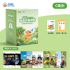 ABC learning 美国英语分级阅读点读版 商品缩略图3
