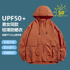 百媚生 UPF50+ 情侣防晒衣夏轻薄透气防紫外线皮肤衣2350 商品缩略图3