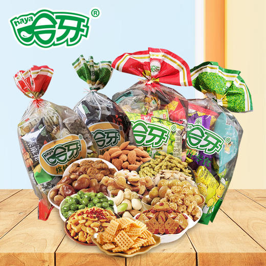 哈牙清真零食缤纷礼伴手礼多规格多口味回民街小吃混合装 500g清真伴手礼 280g清真伴手礼、缤纷茶点伴手礼 商品图0