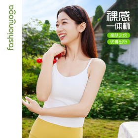 FC15207基础调节扣背心