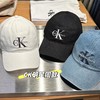 【ck棒球帽jennie同款】棒球帽男女情侣时尚刺绣字母牛仔百搭鸭舌帽子 商品缩略图4