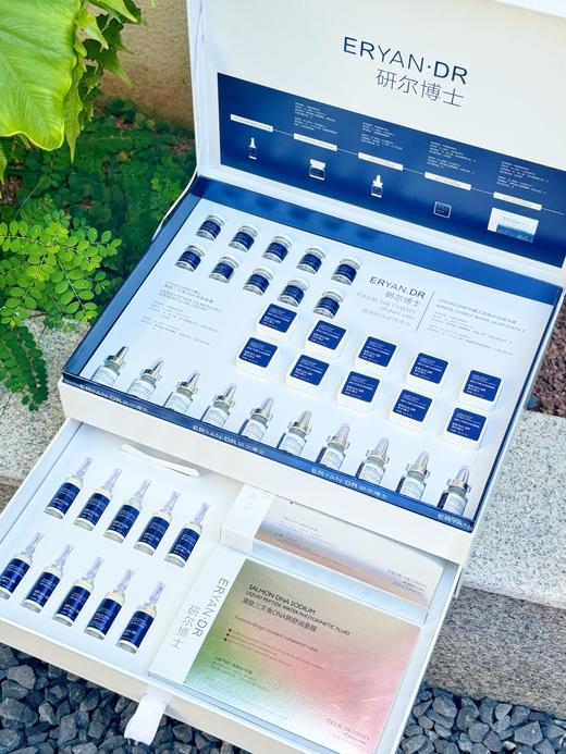 研尔博士 维生素B12极光透皙套 （10次套）院用面部套 商品图3