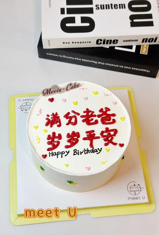 满分老爸406 商品图0