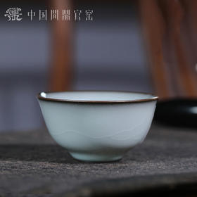 问鼎官窑北官月白鸿融杯
