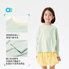 【春Vol.5】allblu幼岚【凉格子速干T】儿童长袖T恤25春夏新款女童轻盈亲肤ZY 商品缩略图3