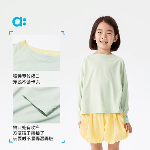 【春Vol.5】allblu幼岚【凉格子速干T】儿童长袖T恤25春夏新款女童轻盈亲肤ZY 商品图3