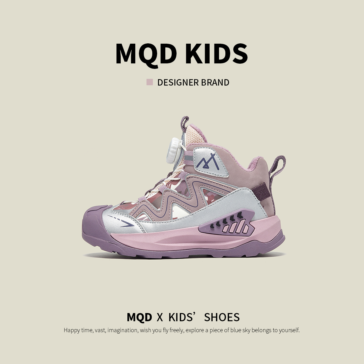 【ZY马骑顿】童鞋女童鞋子秋季新款儿童运动鞋秋冬男童棉鞋户外二棉运动鞋