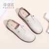 信诺 真皮舒适女鞋 2025新款秋季休闲运动鞋软底妈妈鞋中老年皮鞋Q2023-3T 商品缩略图5