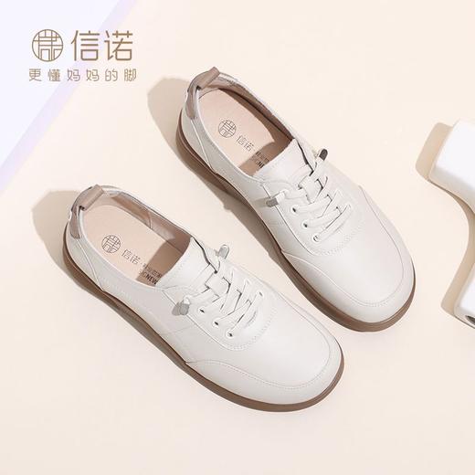 信诺 真皮舒适女鞋 2025新款秋季休闲运动鞋软底妈妈鞋中老年皮鞋Q2023-3T 商品图5